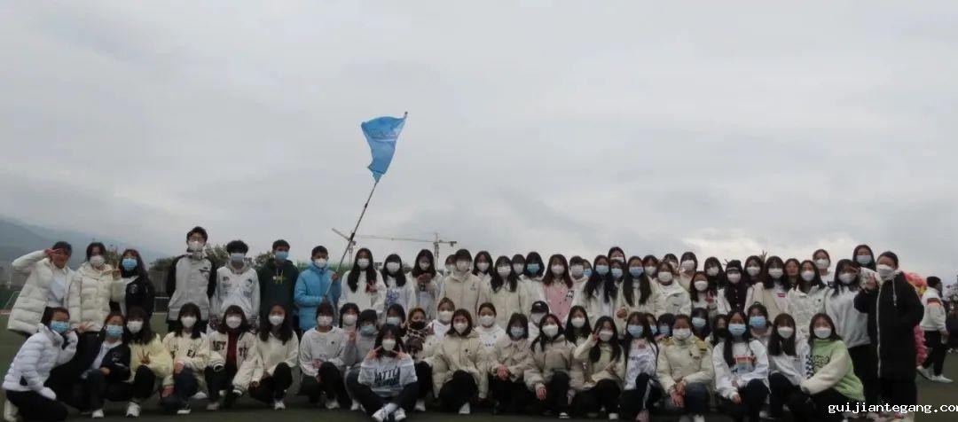 CCE9
