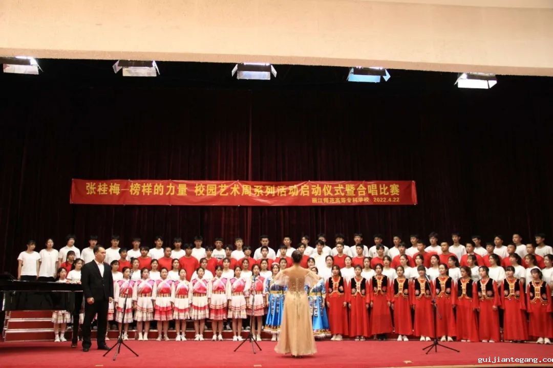 17FC5